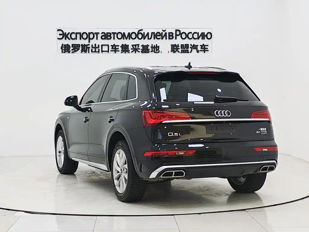 Audi Q5L 2023 — фото 4