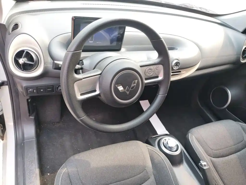 Wuling Bingo 2023