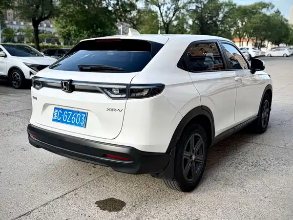 Honda XR-V 2023