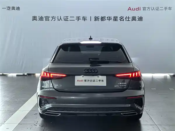 Audi A3 2024
