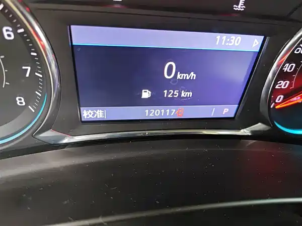 Chevrolet Equinox 2019