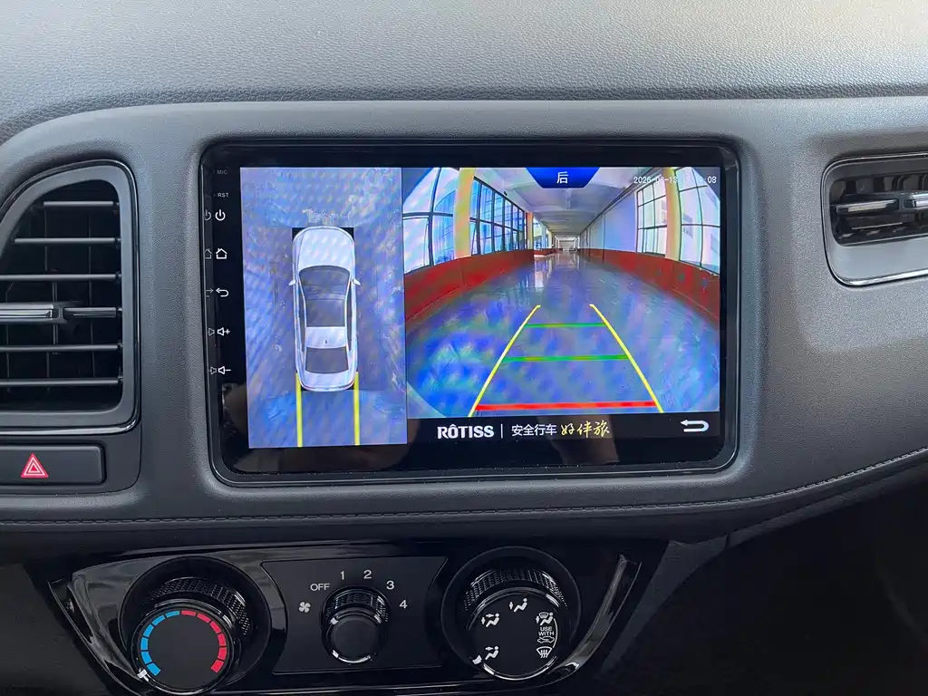 Honda Vezel 2020 — фото 13