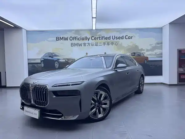 BMW i7 2023