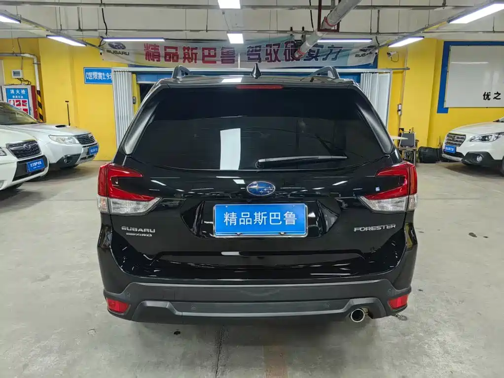 Subaru Forester 2020