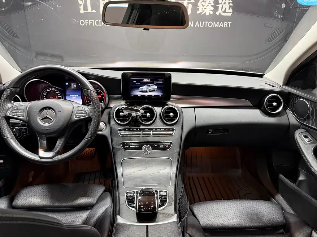 Mercedes-Benz C-Class 2016 — фото 6