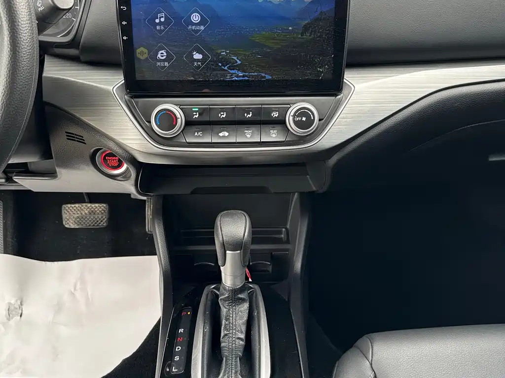 Honda Envix 2020 — фото 13