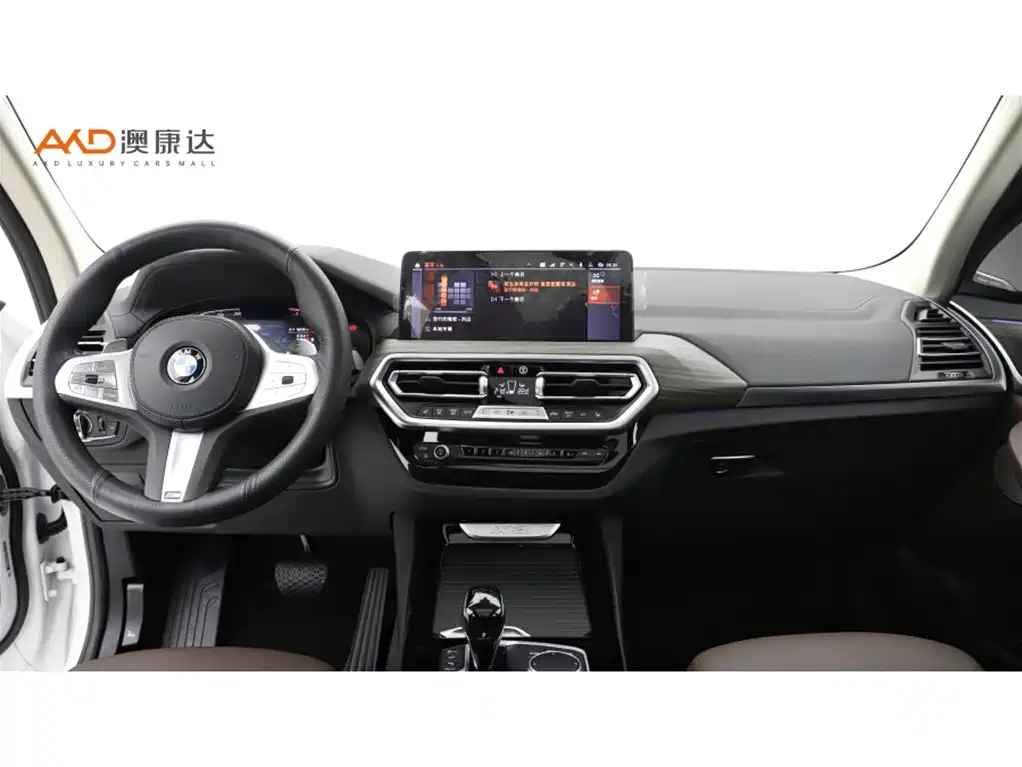BMW X3 2023