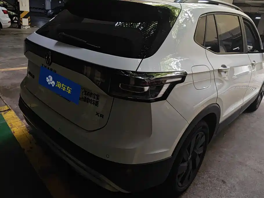 Volkswagen Tharu 2025