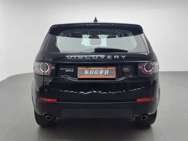 Land Rover Discovery Sport 2019