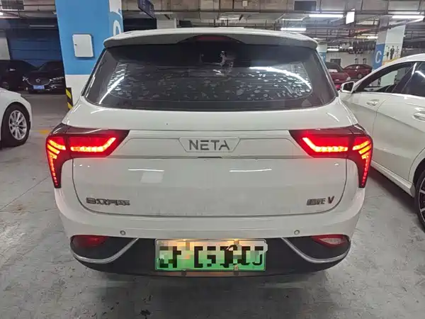 Neta V 2022