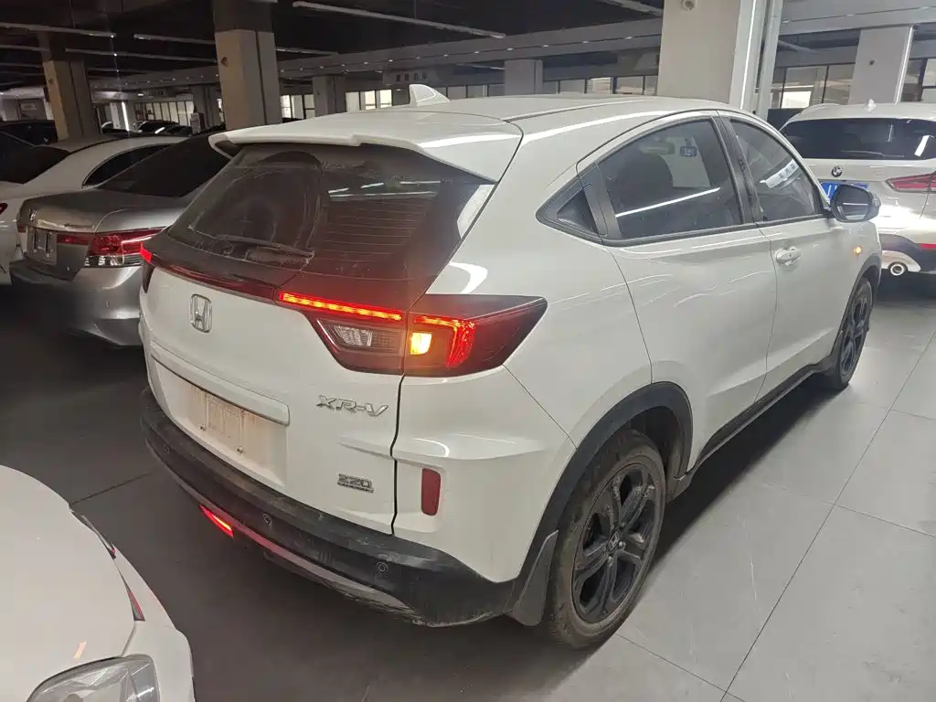 Honda XR-V 2020