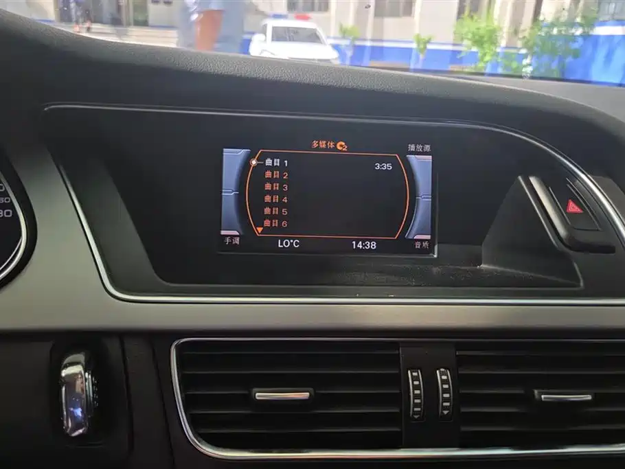 Audi A4L 2014 — фото 13