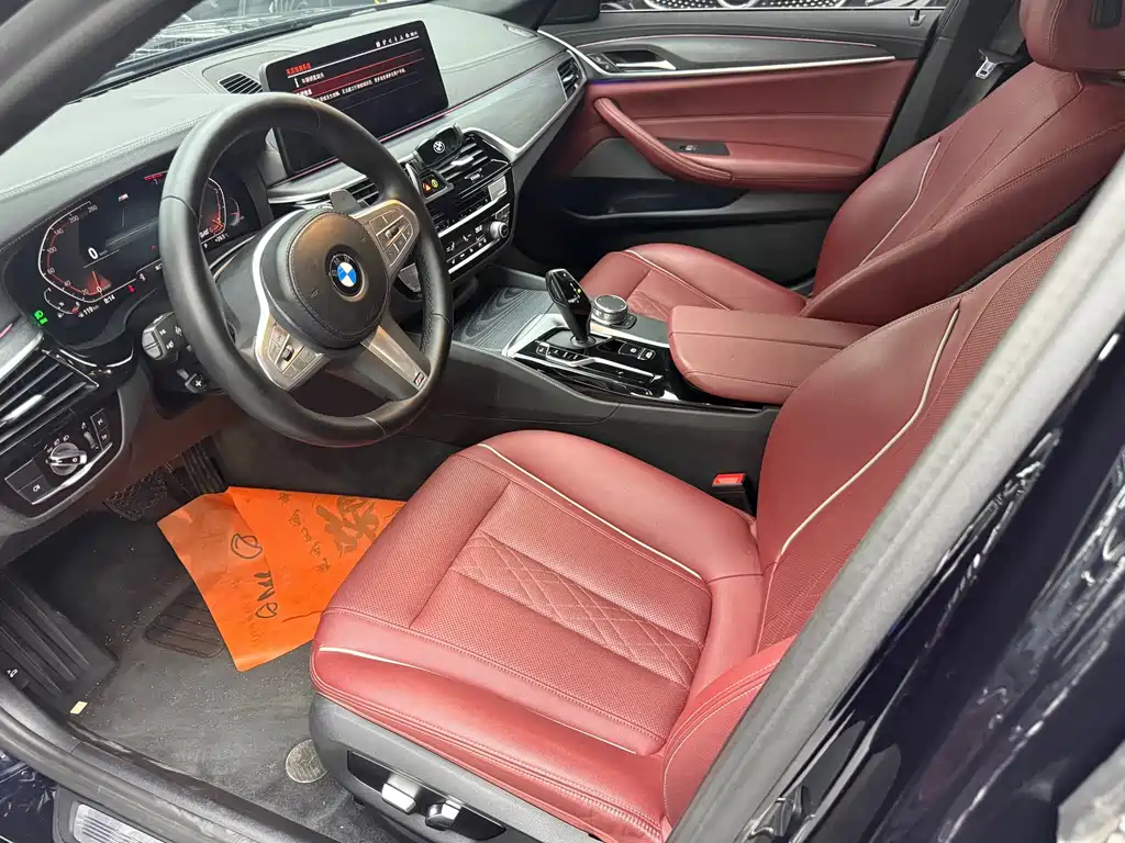 BMW 5 Series 2023