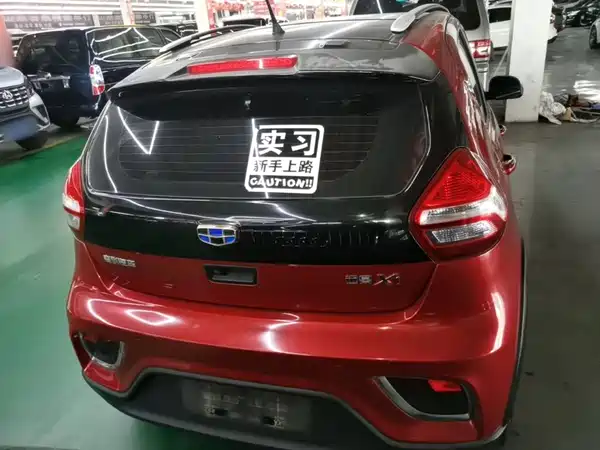 Geely Vision X1 2019