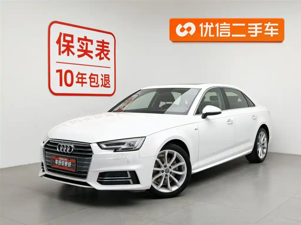 Audi A4L 2018 — фото 1