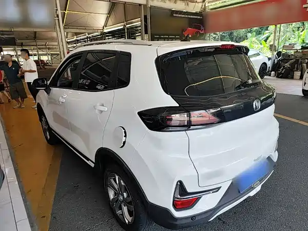 Changan CS15 2020