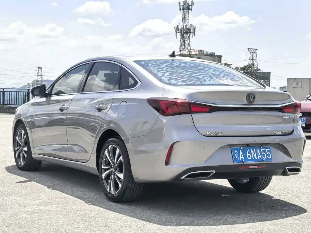 Changan Escape 2021