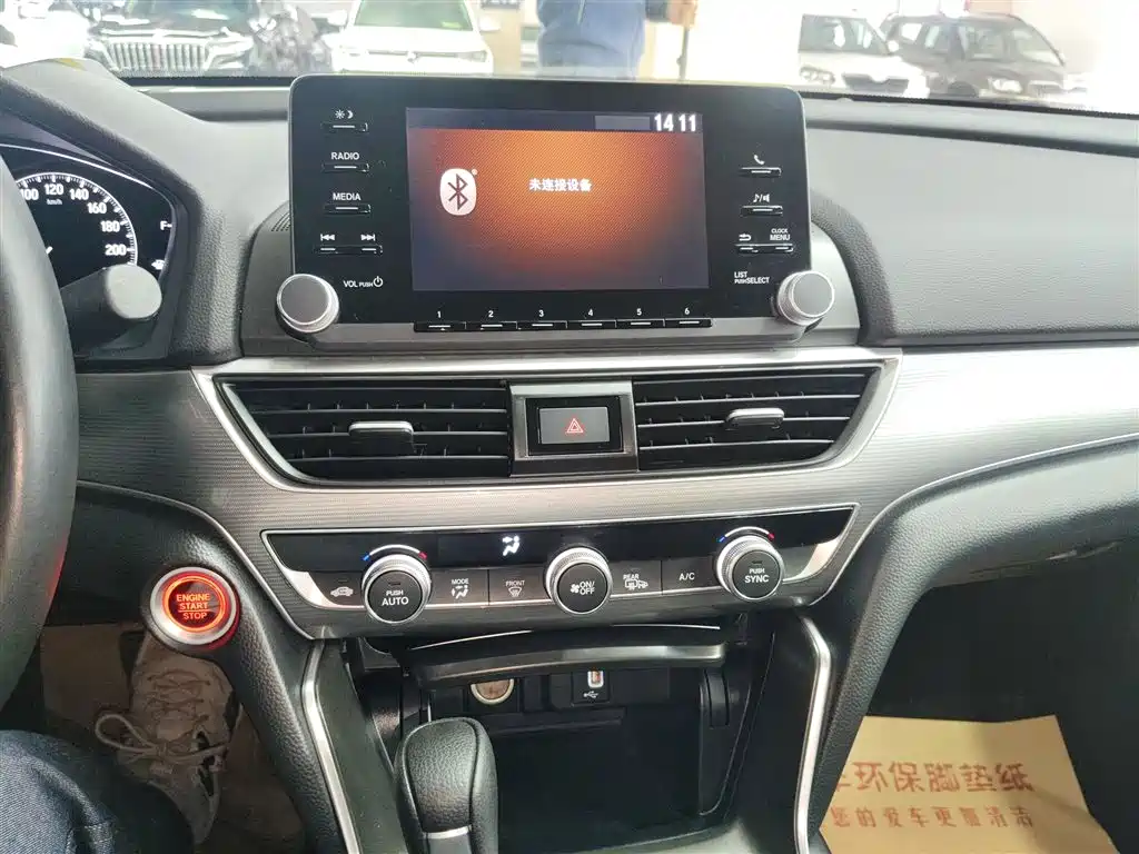 Honda Accord 2019 — фото 13
