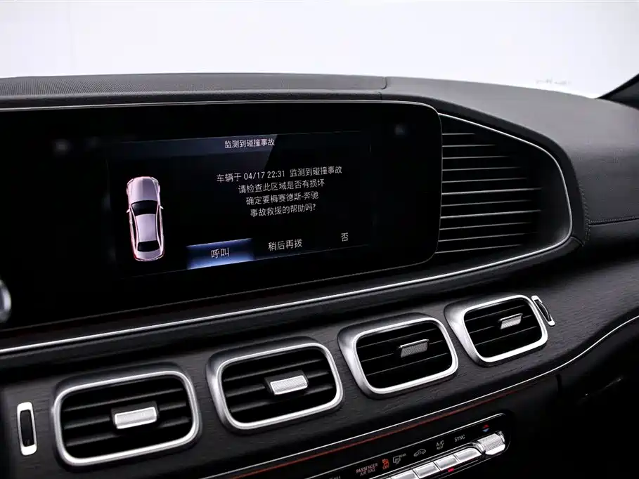 Mercedes-Benz GLS 2022 — фото 8