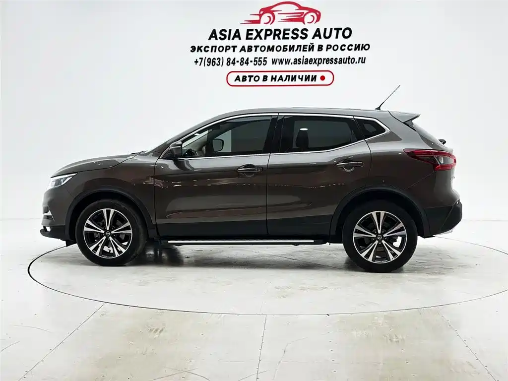 Nissan Qashqai 2021