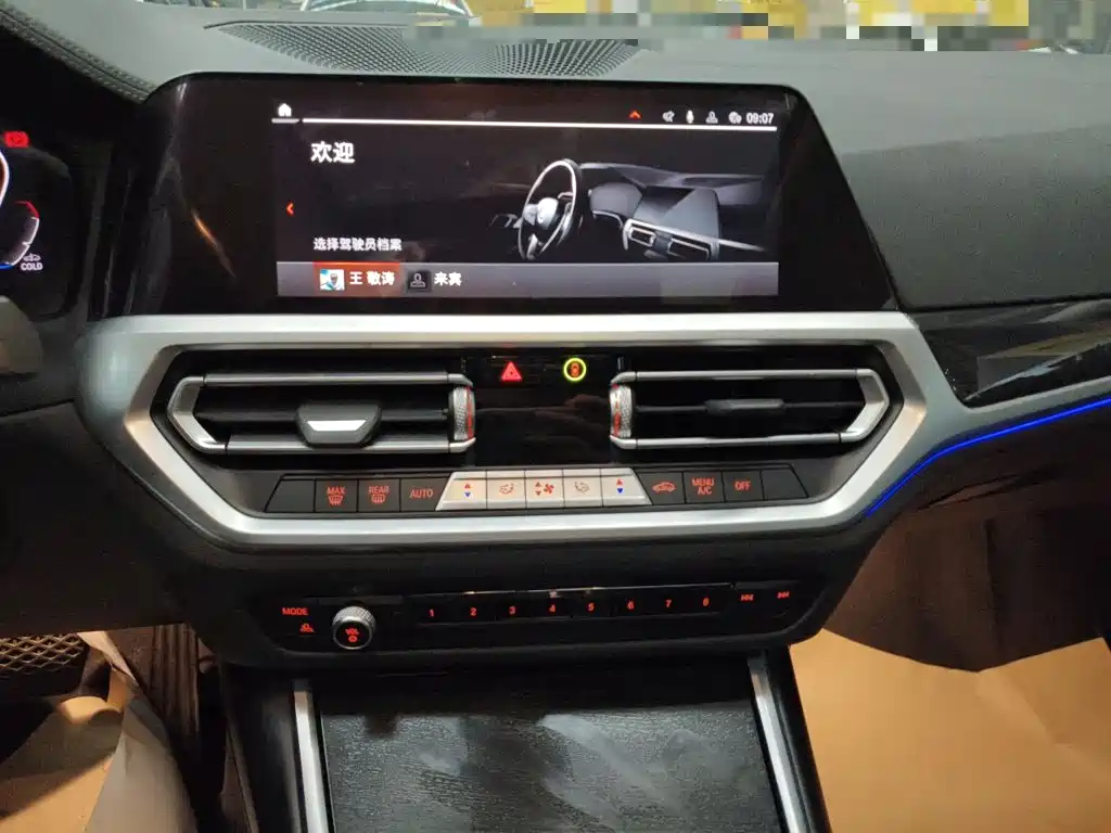 BMW 3 Series 2020 — фото 13