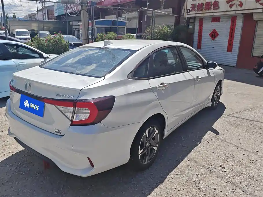Honda Envix 2021
