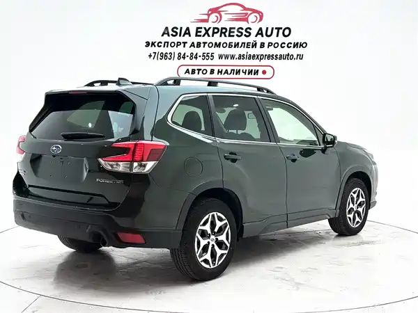 Subaru Forester 2022