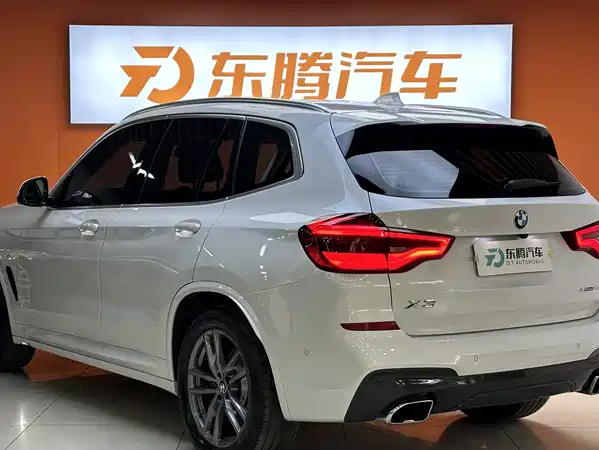 BMW X3 2020