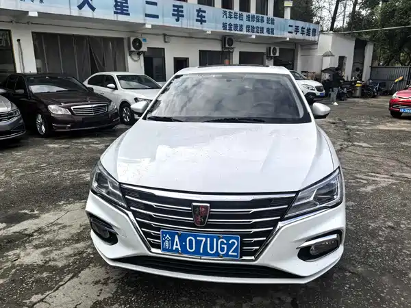Roewe i5 2020