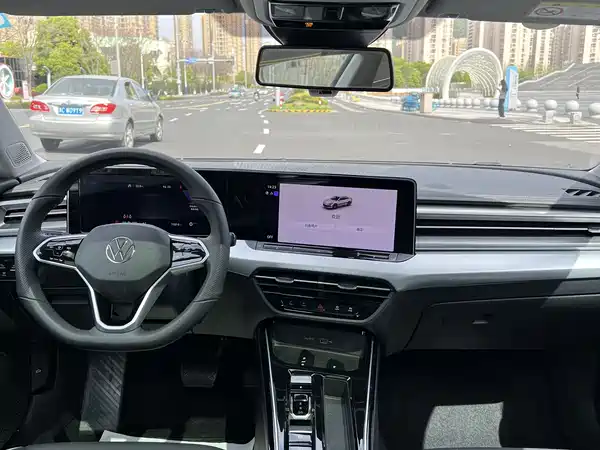 Volkswagen Lamando 2023