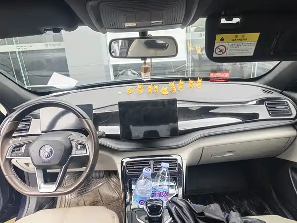 BYD Qin PLUS 2023