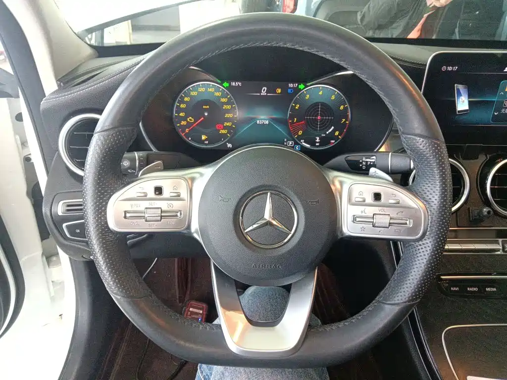 Mercedes-Benz C-Class 2020