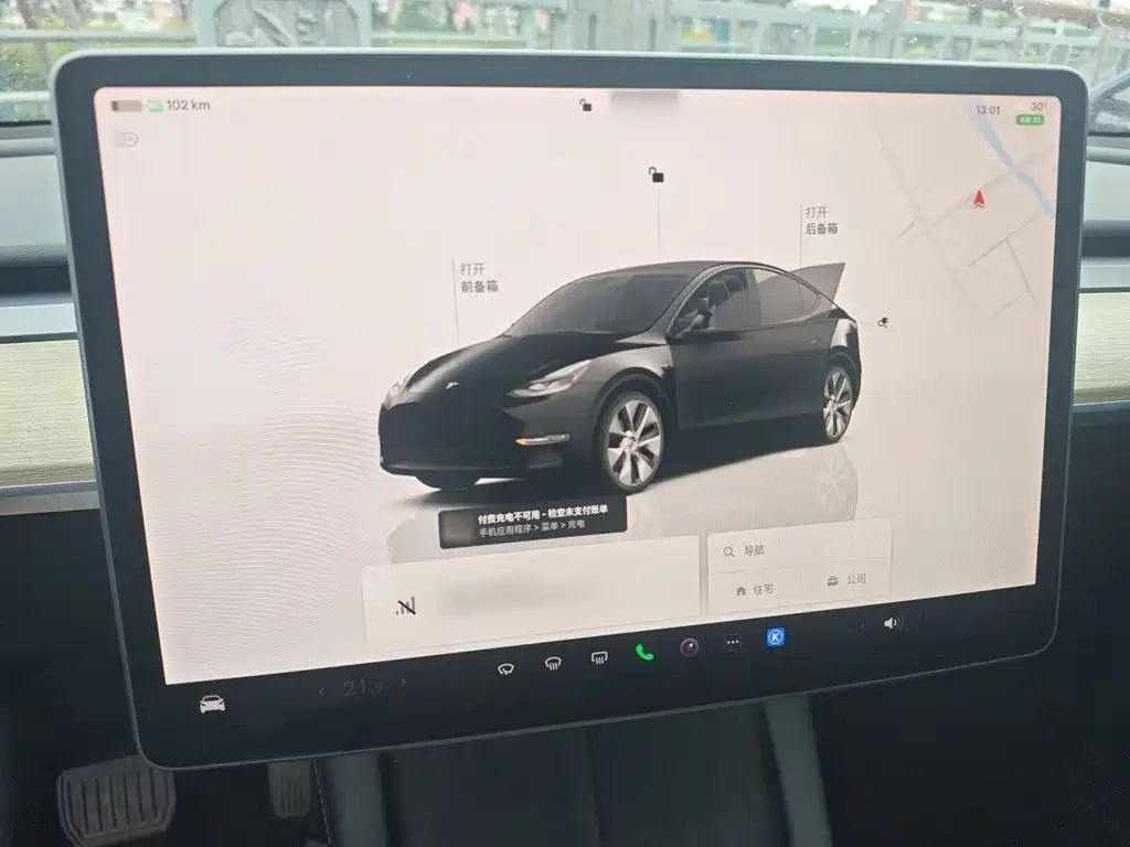 Tesla Model Y 2022 — фото 15
