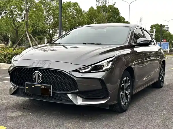 MG5 2021