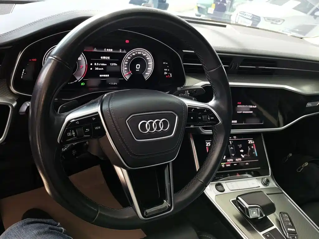 Audi A6L 2023
