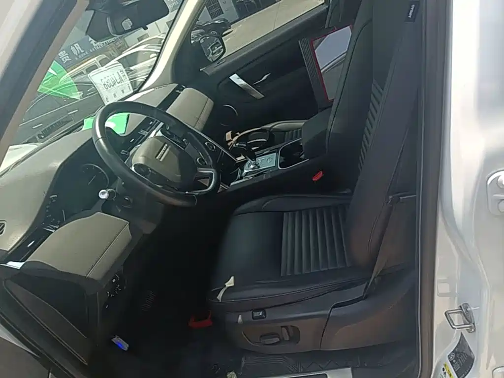 Land Rover Discovery Sport 2020 — фото 11