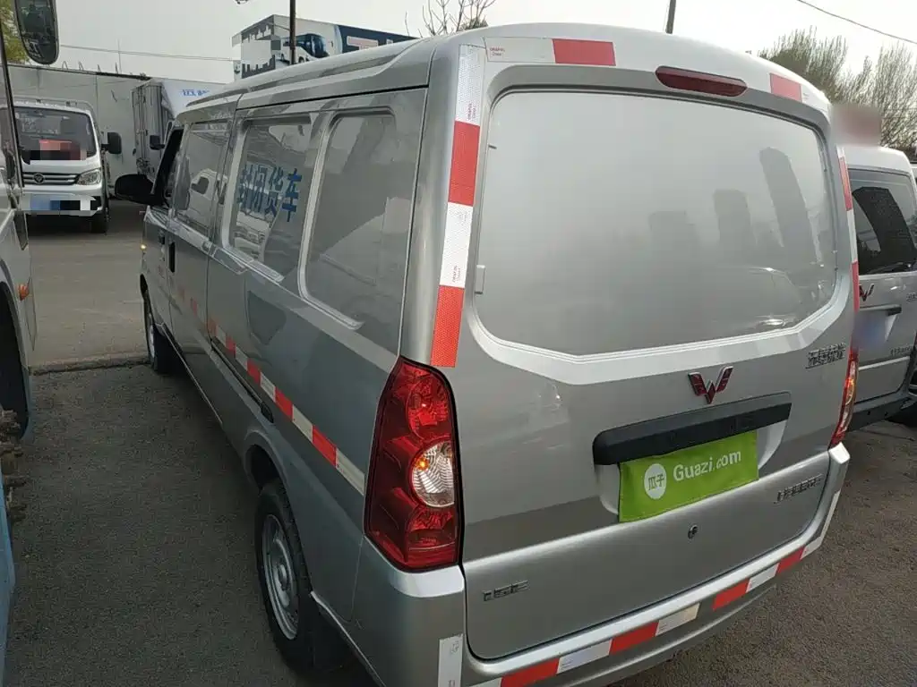 Wuling Rongguang 2023
