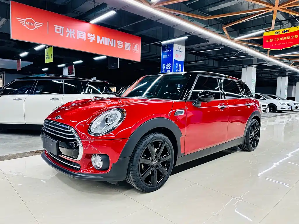 MINI Clubman 2018