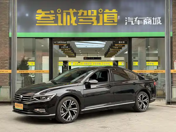 Volkswagen Magotan 2021