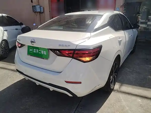 Nissan Sylphy 2020