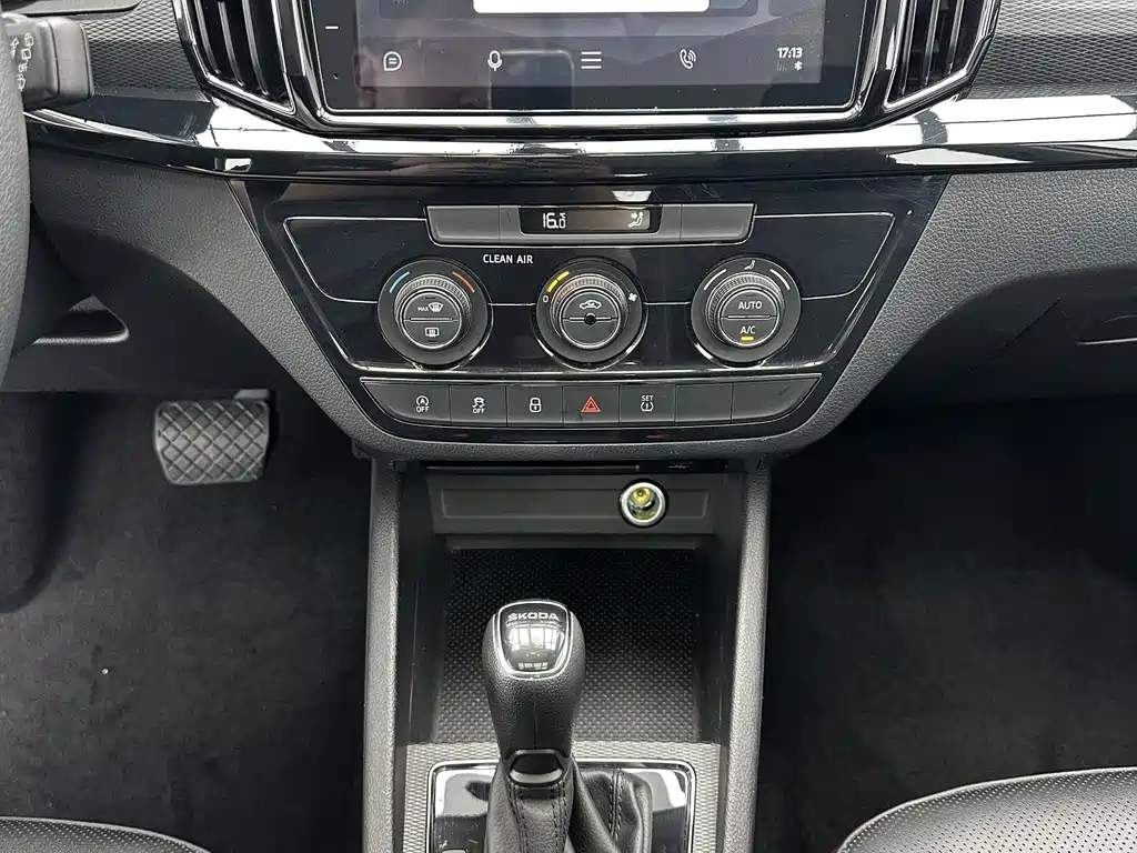 Skoda Kamiq 2024 — фото 15