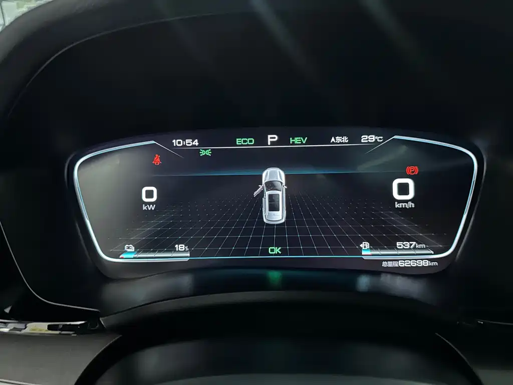 BYD Song PLUS New Energy 2022 — фото 10