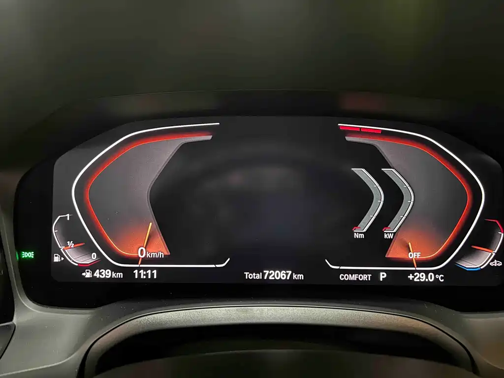 BMW 3 Series 2020 — фото 10