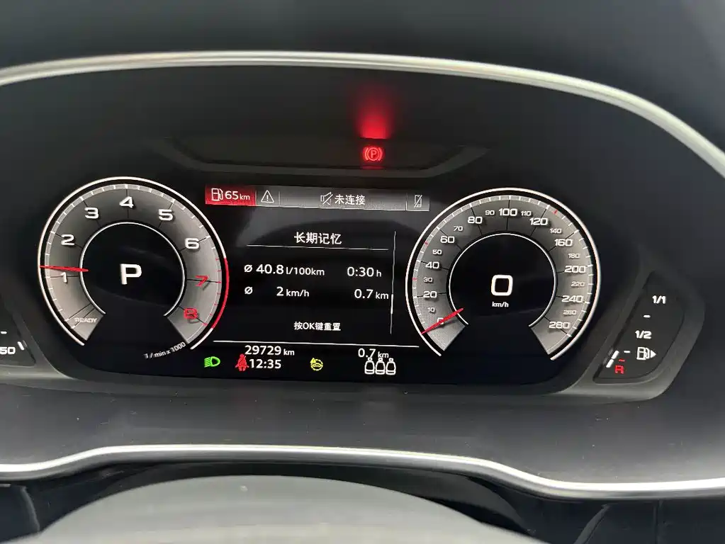 Audi Q3 2023 — фото 11