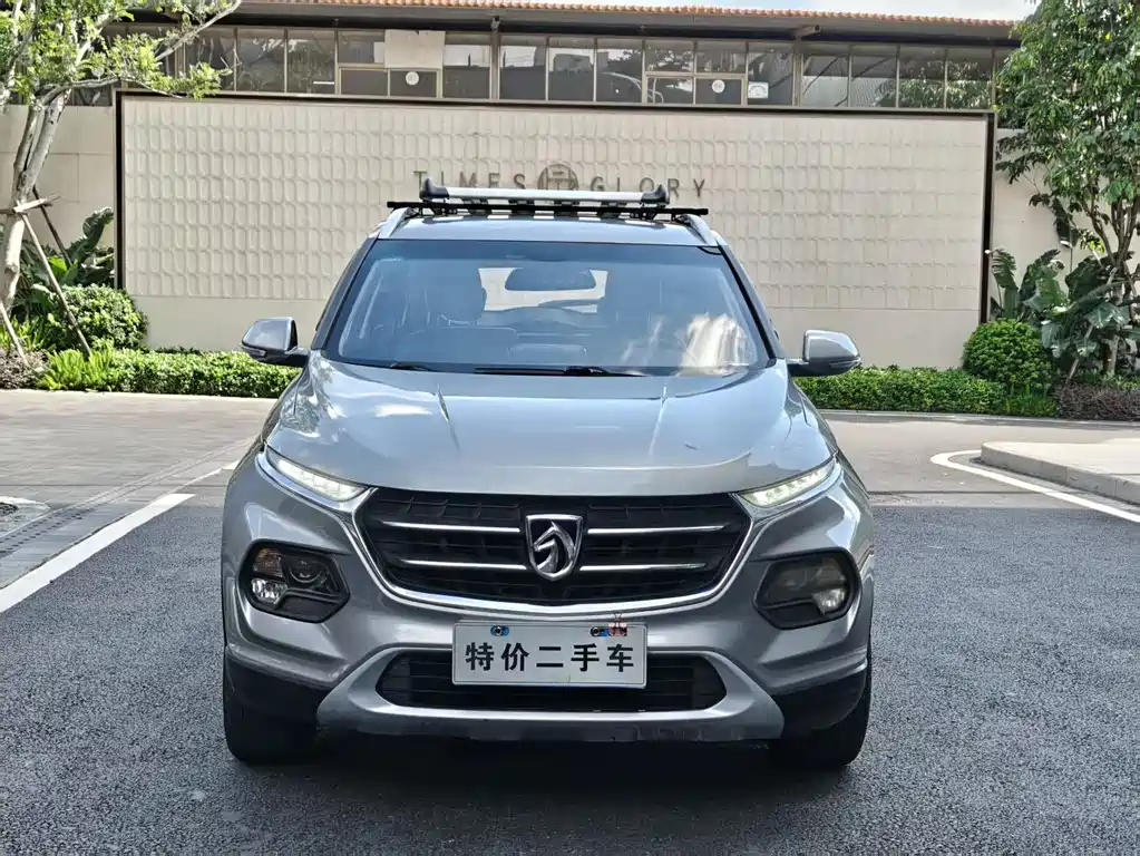 Baojun 510 2019