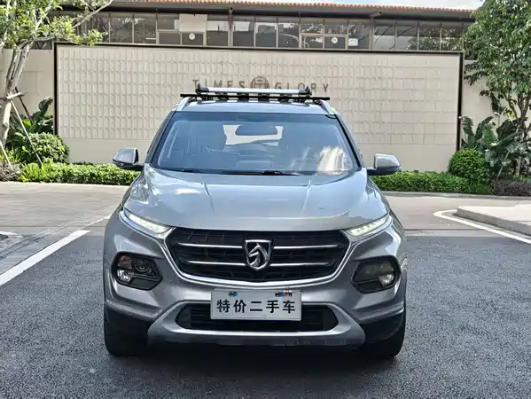 Baojun 510 2019