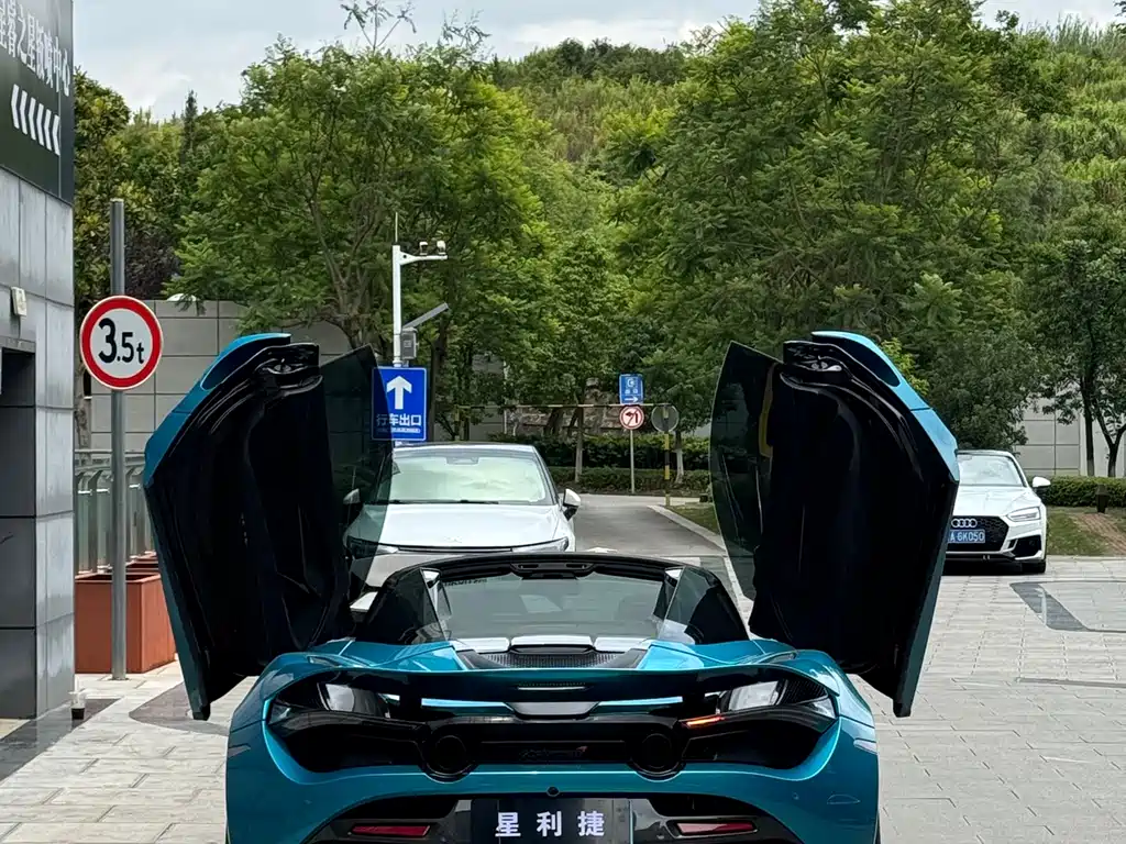 McLaren 720S 2020 — фото 7