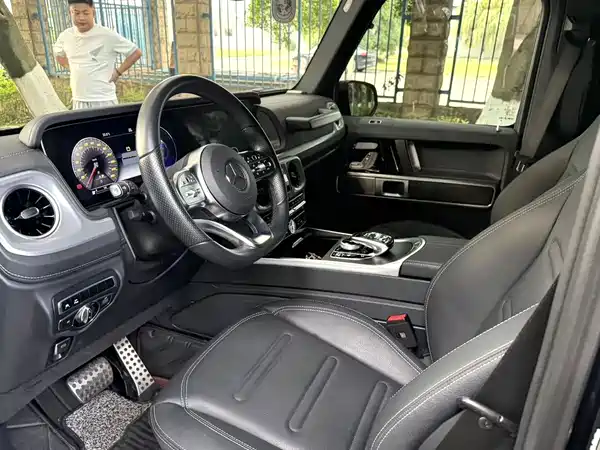 Mercedes-Benz G-Class 2023