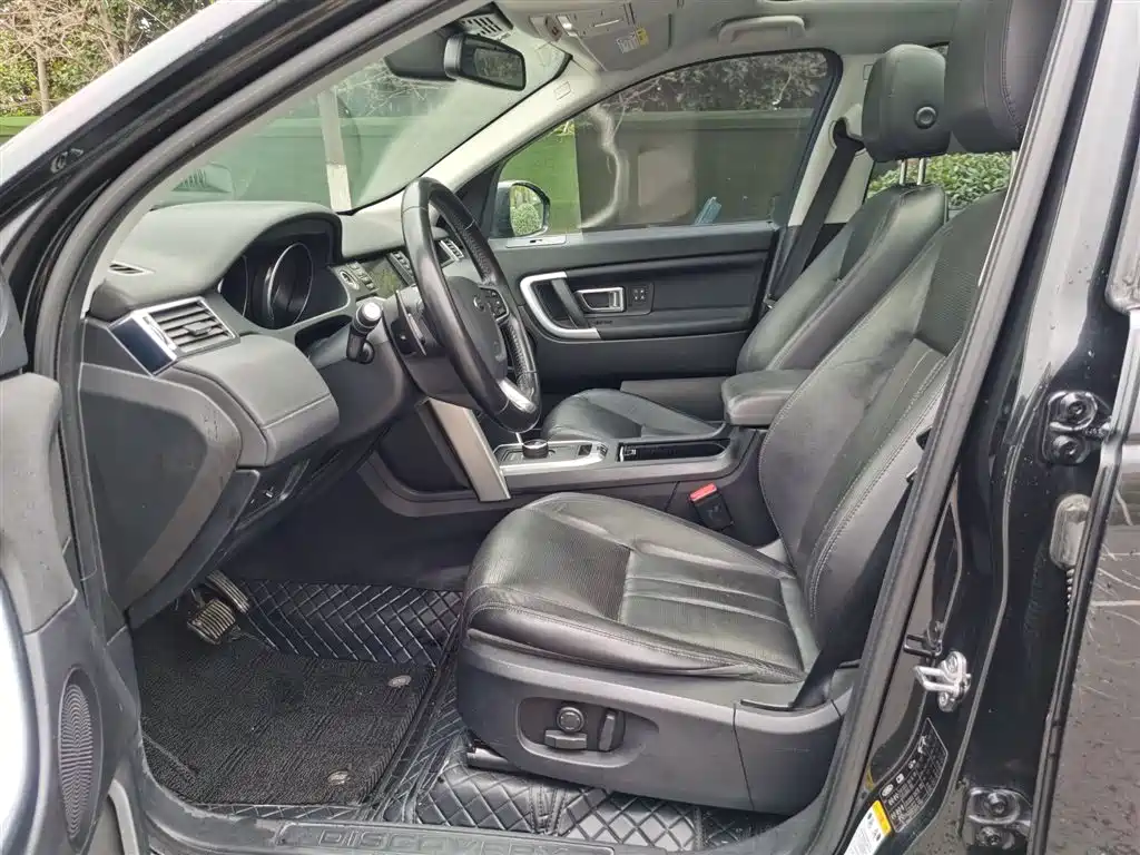 Land Rover Discovery Sport 2017 — фото 7