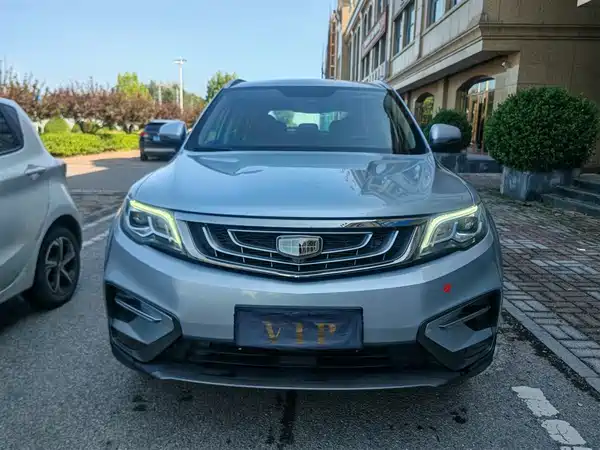 Geely Boyue 2019